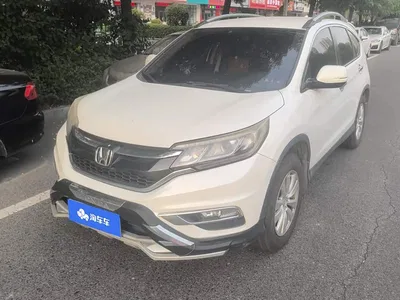 2016 Honda CR-V 2.0L 2WD Classic, фото 1, лот 10419537