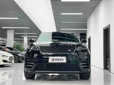 2020 Land Rover Range Rover Velar P250 R-DYNAMIC S, фото 2, лот 10321207