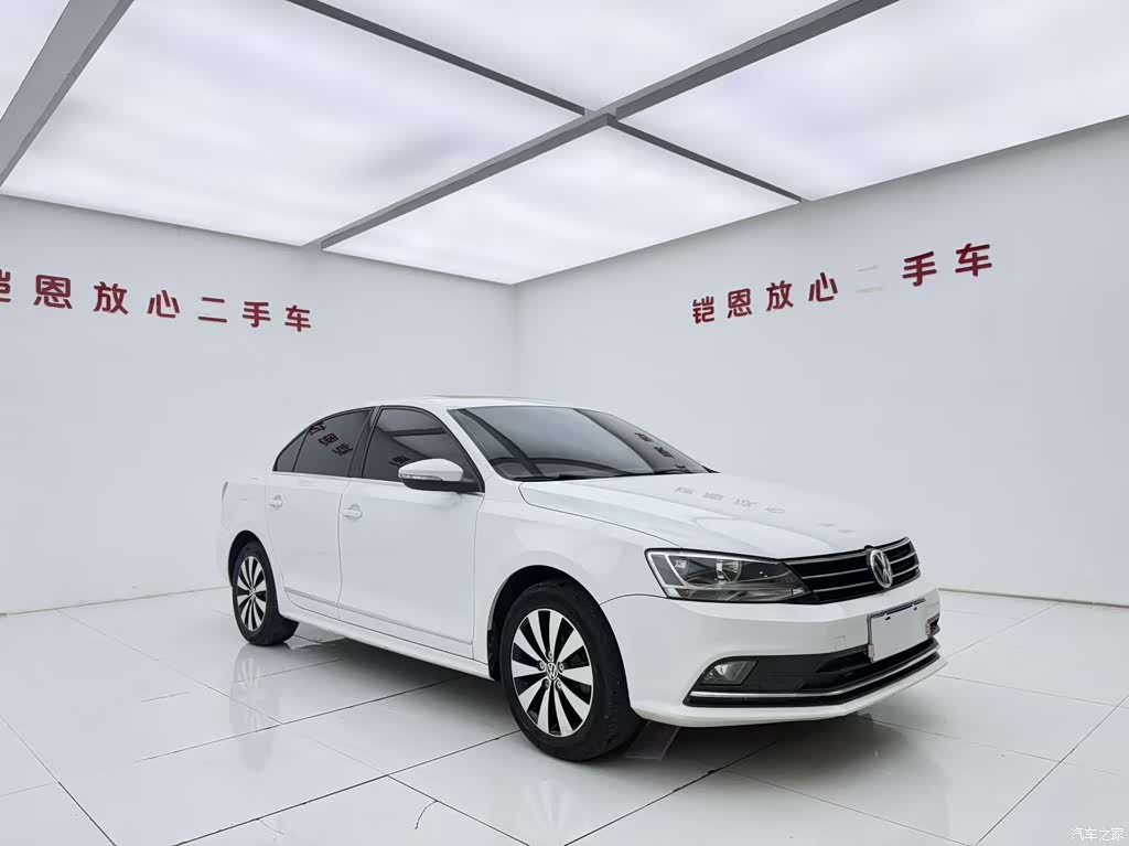 2018 Volkswagen Sagitar 1.6L Automatic Comfort, фото 3, лот 11222027