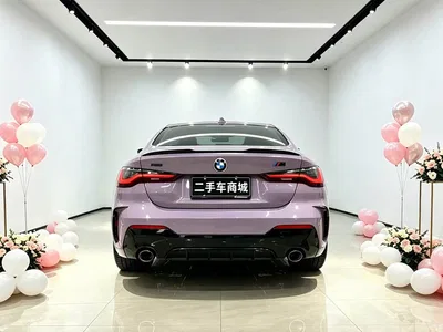2024 BMW 4 Series 430i M Sport Shadow Edition, фото 4, лот 10468357