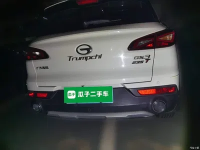 2019 GAC Trumpchi Trumpchi GS3 235T Automatic Elite Edition, фото 3, лот 10416959