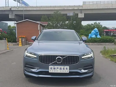 2018 Volvo S90 T5 R-Design Edition, фото 2, лот 10605306