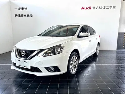 2018 Nissan Sylphy 1.6XV CVT Premium Edition, фото 1, лот 10338532