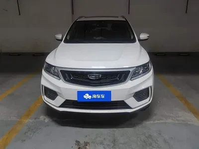 2020 Geely Emgrand X6 Model 1.4T CVT Premium, фото 2, лот 10900080