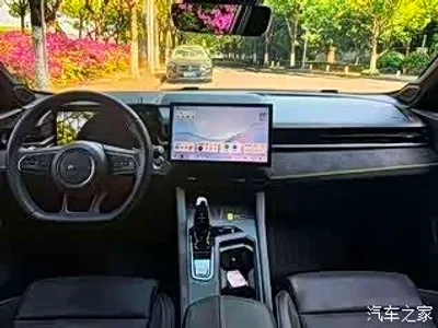 2023 Lynk & Co 03 2.0TD DCT Jin Pro, фото 4, лот 10315842