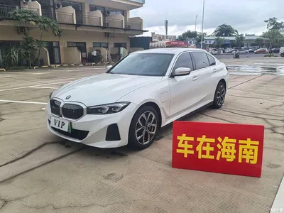 2022 BMW i3 eDrive 35 L, фото 1, лот 10887895