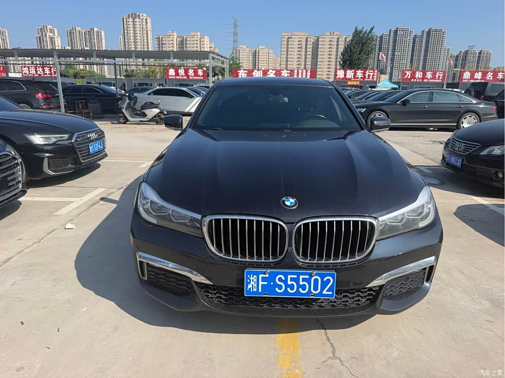 2018 BMW 7 Series 730Li Leading Type M Sport Package, фото 1, лот 11212878
