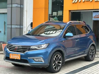 2016 Roewe RX5 20T 2WD Automatic Internet Smart Edition, фото 1, лот 10340092