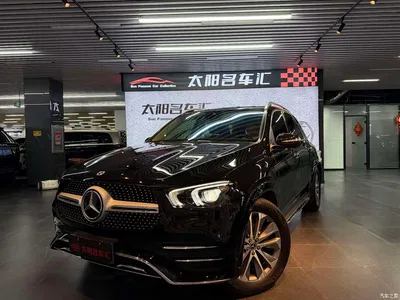 2023 Mercedes-Benz GLE 350 4MATIC Fashion, фото 1, лот 10296254