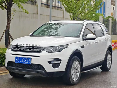 2016 Land Rover Discovery Sport 2.0T SE, фото 1, лот 11549286