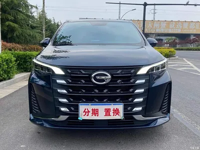 2023 GAC Trumpchi Trumpchi M6 PRO 270T DCT Luxury Edition, фото 2, лот 10418408