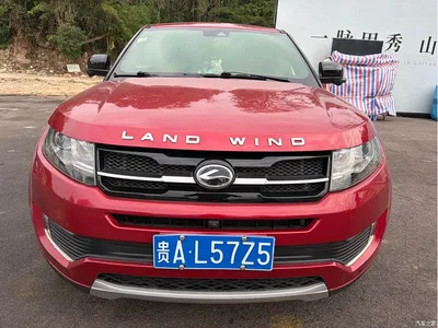 2016 Landwind X7 2.0T Panorama Luxury, фото 1, лот 10334605