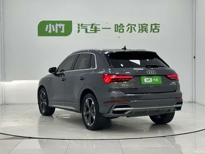 2022 Audi Q3 35 TFSI Fashion Dynamic, фото 4, лот 10235518