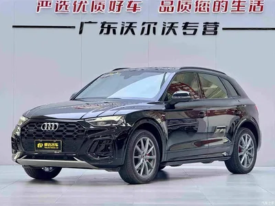 2022 Audi Q5L 40T RS Kit Racing Speed Edition, фото 1, лот 10409043