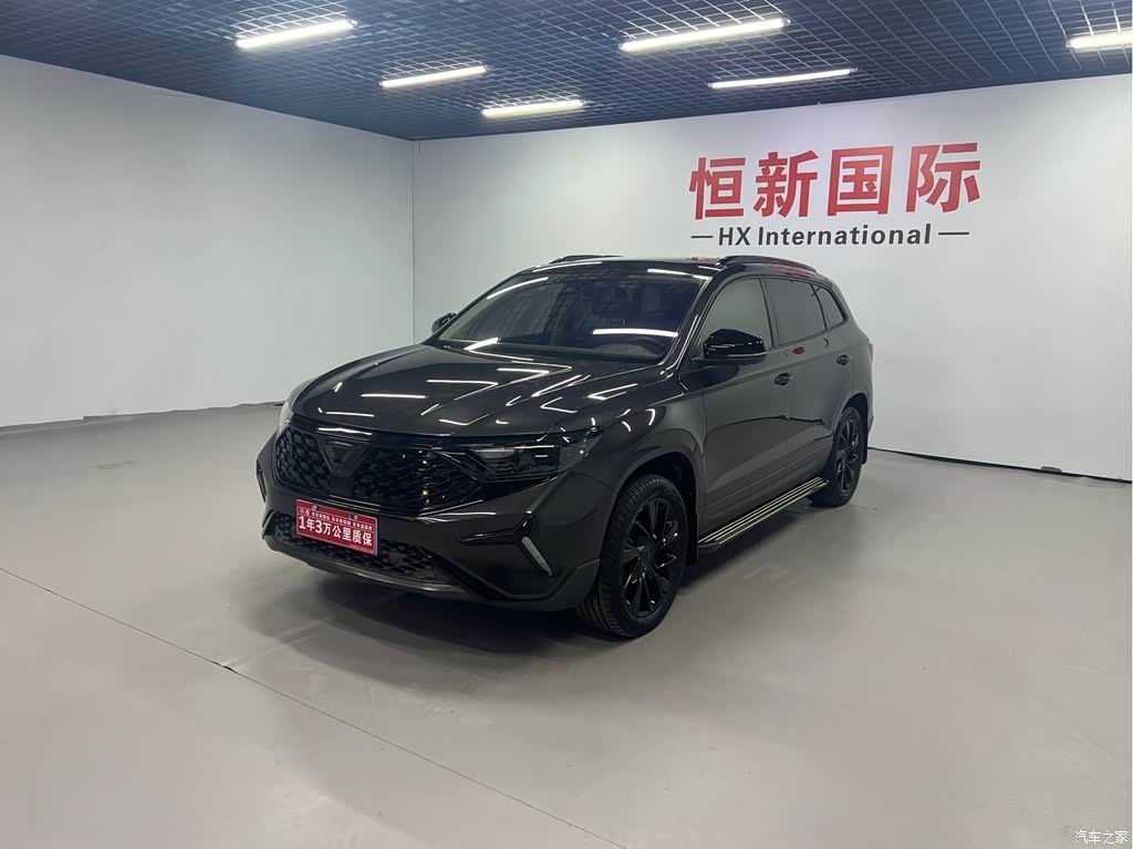 2023 Jetta VS7 280TSI Auto Highlight Comfort Edition, фото 1, лот 11204077