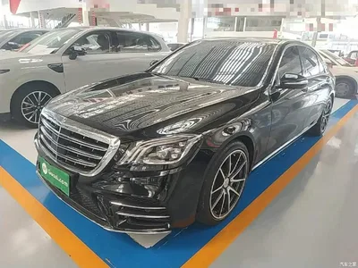 2014 Mercedes-Benz S-Class S 320 L Business, фото 1, лот 10675785