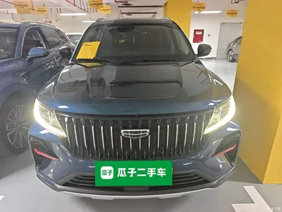 2021 Geely Emgrand X6 Model PRO 1.4T Automatic Premium, фото 3, лот 11215572
