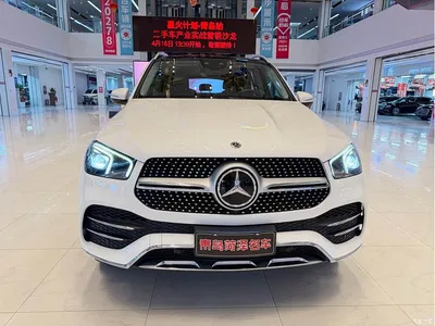 2021 Mercedes-Benz GLE 450 4MATIC Luxury, фото 3, лот 11203490