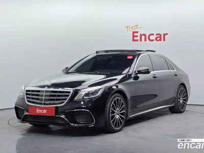 2015 Mercedes-Benz S-Class S400L 4MATIC, фото 1, лот 10074662