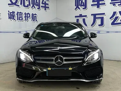 2018 Mercedes-Benz C-Class C 200 L Sport Edition, фото 2, лот 11243980