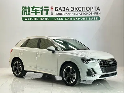 2023 Audi Q3 35 TFSI Fashion Dynamic (1.4T), фото 3, лот 10235436