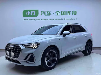 2023 Audi Q3 35 TFSI Fashion Dynamic (1.4T), фото 1, лот 11219498