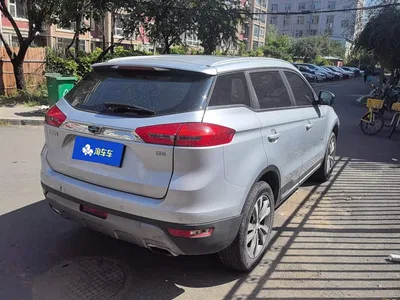 2016 Geely Boyue 1.8TD Automatic Prestige Type, фото 3, лот 10615413