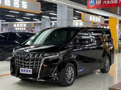 2021 Toyota Alphard Hybrid 2.5L Luxury, фото 1, лот 10296525