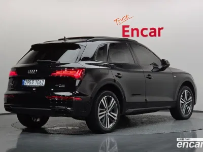 2023 Audi Q5 45 TFSI Quattro Premium, фото 2, лот 10223912