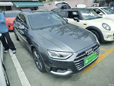 2020 Audi A4L 40 TFSI Fashion Elegance, фото 4, лот 10439891