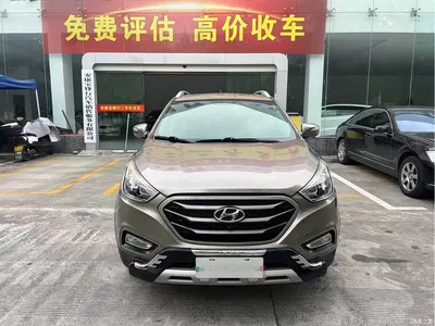 2013 Hyundai Beijing Hyundai ix35 2.0L Auto 2WD Smart GLS China IV, фото 2, лот 10808271