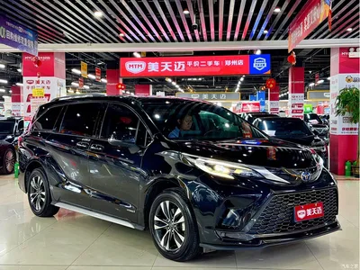 2023 Toyota Granvia 2.5L Hybrid Luxury Edition, фото 3, лот 10332300