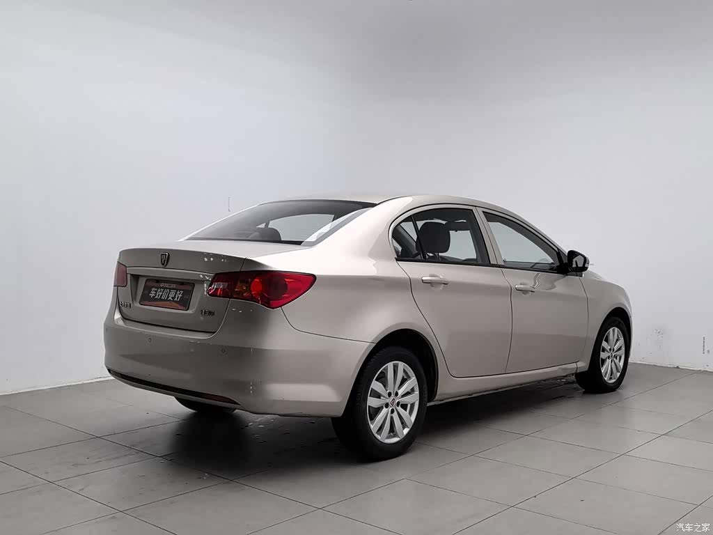 2015 Roewe 350 Model 1.5L Manual Luxury Sunroof Edition, фото 2, лот 11217521