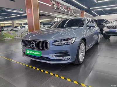 2020 Volvo S90 T5 Momentum Luxury Edition, фото 2, лот 11073661