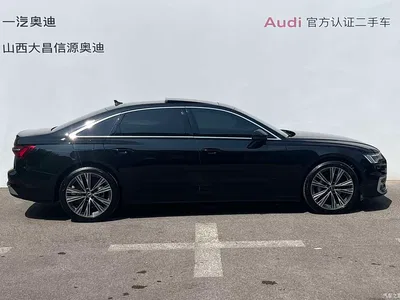 2023 Audi A6L 45 TFSI Premium Selection Dynamic, фото 4, лот 10435359