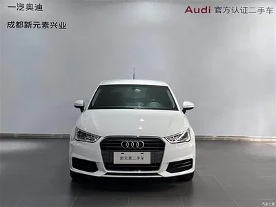 2016 Audi A1 30 TFSI Sportback Design Style Edition, фото 2, лот 10234764