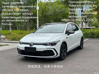 2021 Volkswagen Golf 280TSI DSG R-Line, фото 2, лот 10334661
