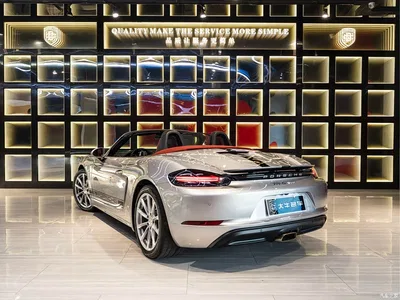 2023 Porsche 718, фото 4, лот 10680202