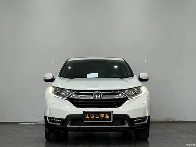 2017 Honda CR-V 240TURBO CVT 4WD Luxury Edition, фото 2, лот 10410051