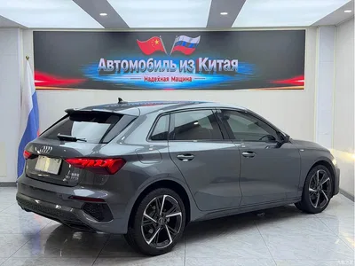 2022 Audi A3 Sportback 35 TFSI Style Sport, фото 4, лот 10575659