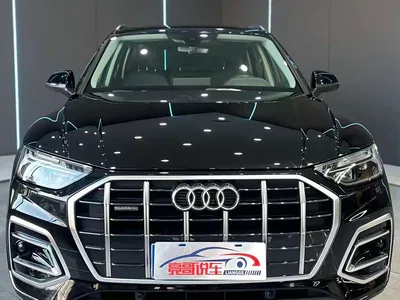 2022 Audi Q5L 40T Fashion Elegance, фото 2, лот 10235899