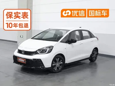 2023 Honda Fit 1.5L CVT Sport Edition, фото 1, лот 10906834