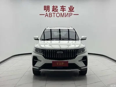 2021 Geely Emgrand X6 Model PRO 1.4T Automatic Premium, фото 3, лот 11227769