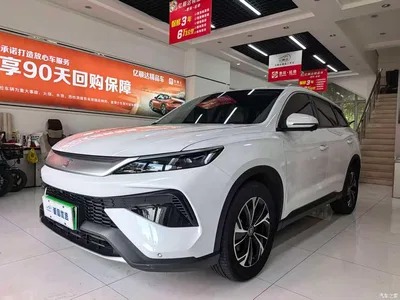 2025 BYD Song Pro New Energy 2nd Gen DM-i 115KM Surpassing Type, фото 1, лот 10273179