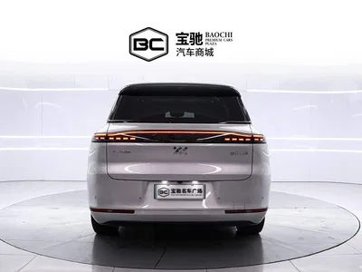 2026 IM Motors IM LS8 Model Base Version, фото 4, лот 11348057