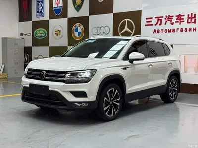 2022 Volkswagen Tharu 280TSI FWD Luxury Edition, фото 1, лот 10399330