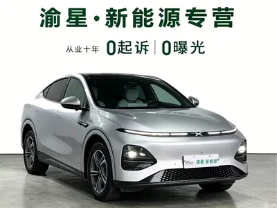 2023 XPeng G6 580 Long Range Pro, фото 3, лот 10620612