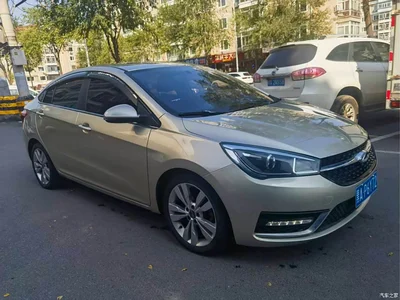 2016 Chery Arrizo 5 1.5L CVT Trend Leader, фото 3, лот 10685018