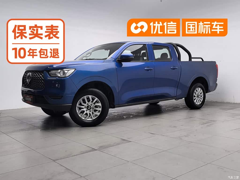 2019 Great Wall Pao 2.0T Commercial Manual Diesel 4WD Elite Long Box GW4D20M, фото 1, лот 11221377