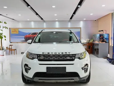 2017 Land Rover Discovery Sport 2.0T SE, фото 2, лот 10336715